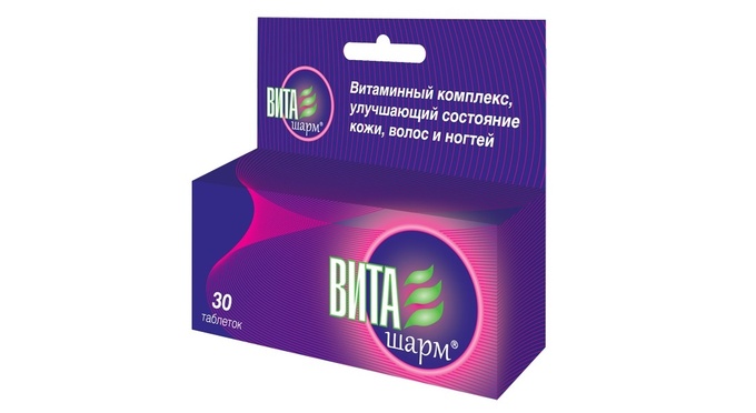 Виташарм